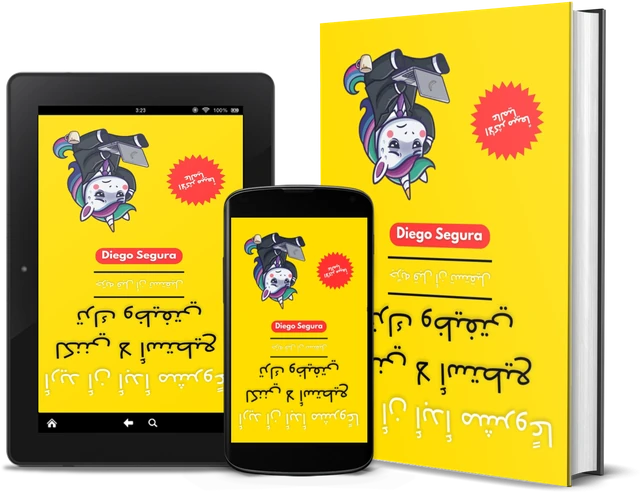 أريد أن أبدأ مشروعًا لكنني لا أستطيع ترك وظيفتي: جرّبه قبل أن تستقيل (Arabic edition), as a book, on Kindle and on a phone