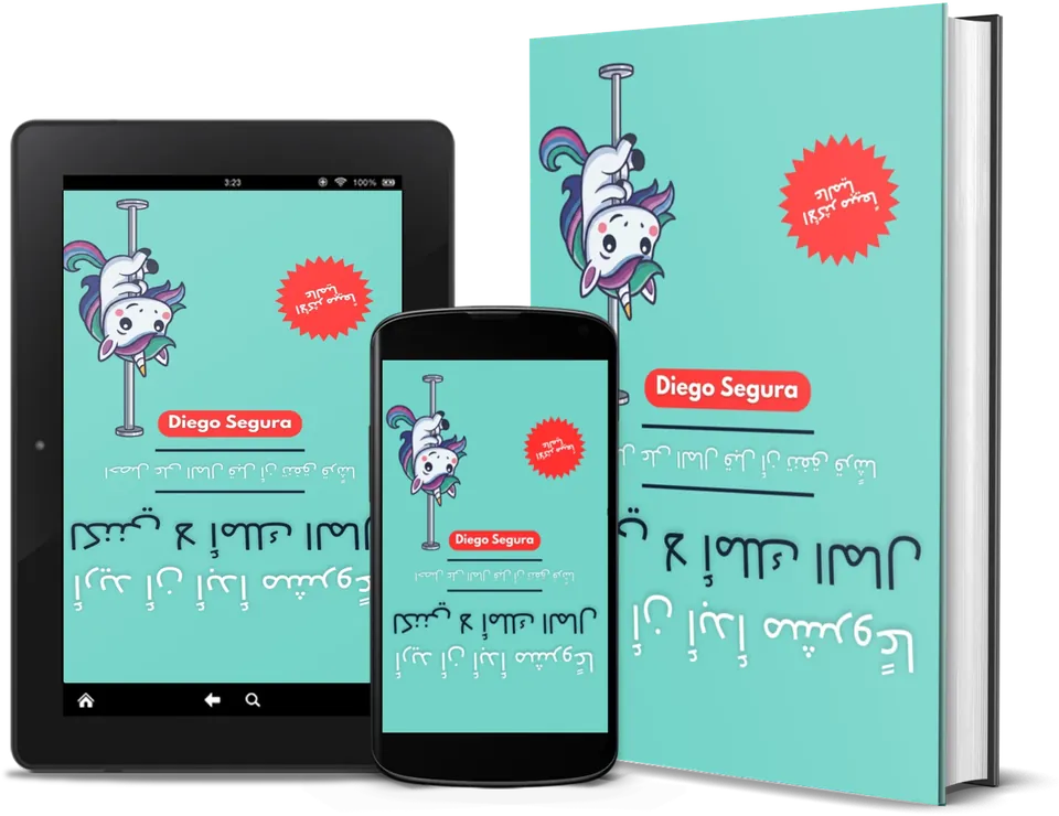كتاب أريد أن أبدأ مشروعًا لكنني لا أملك المال لـDiego Segura مطبوعًا وعلى Kindle وعلى الهاتف