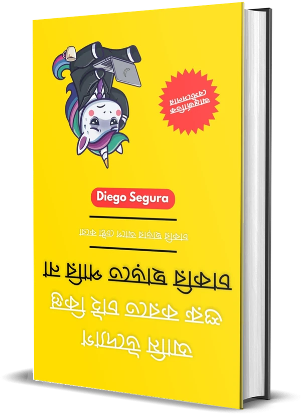 Diego Segura-র বই আমি উদ্যোগ শুরু করতে চাই, কিন্তু চাকরি ছাড়তে পারি না: চাকরি ছাড়ার আগে চেষ্টা করো-এর প্রচ্ছদ