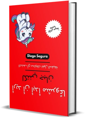 غلاف كتاب أريد أن أبدأ مشروعًا لكنني جبان لـDiego Segura
