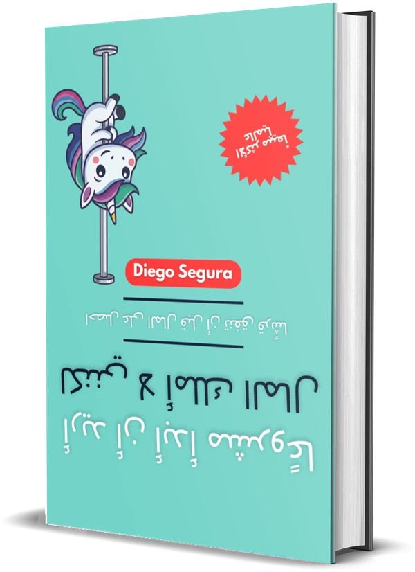 غلاف كتاب أريد أن أبدأ مشروعًا لكنني لا أملك المال: احصل على المال قبل أن تنفق قرشًا لـDiego Segura